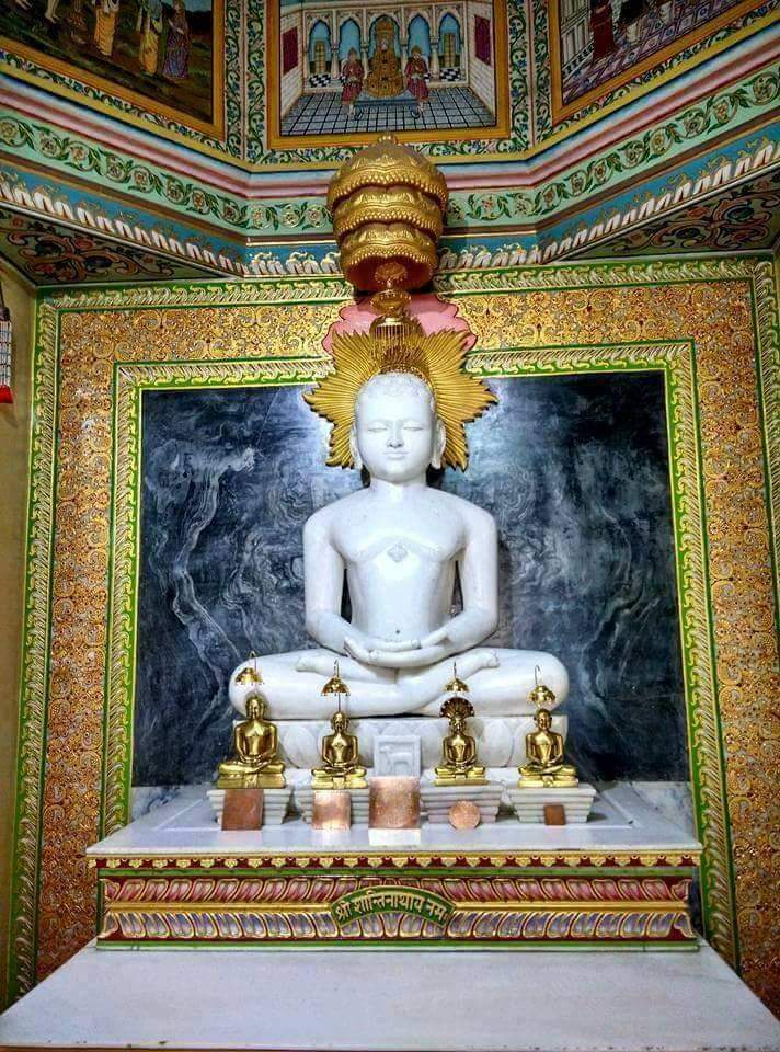 दर्शन पाठ - संस्कृत